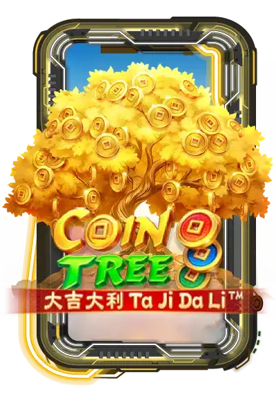 coin-tree